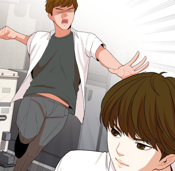Read Uwa-Koi chapter 58 image 72 on Lezhin