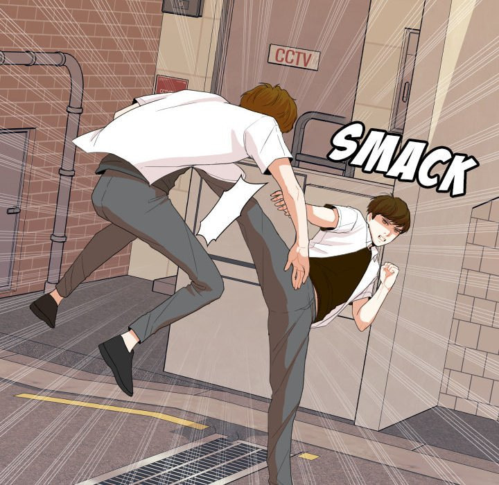 Read Uwa-Koi chapter 58 image 74 on Lezhin