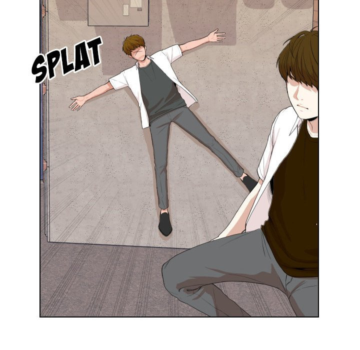 Read Uwa-Koi chapter 58 image 76 on Lezhin