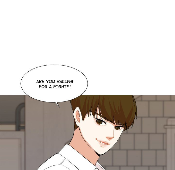 Read Uwa-Koi chapter 58 image 77 on Lezhin