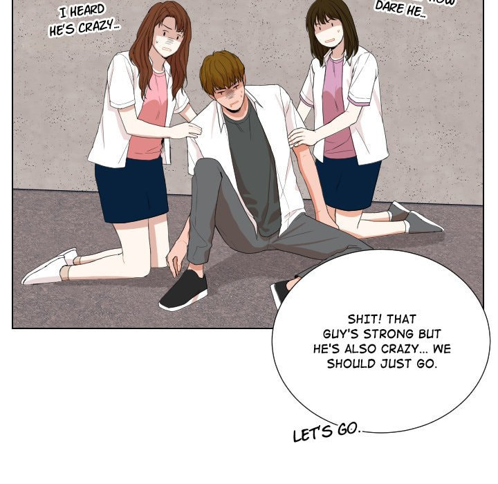 Read Uwa-Koi chapter 58 image 79 on Lezhin