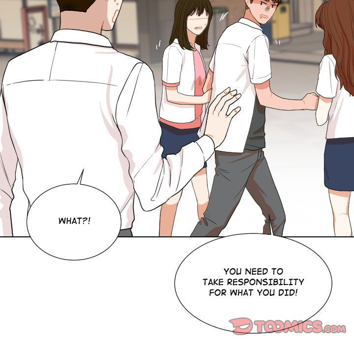 Read Uwa-Koi chapter 58 image 81 on Lezhin
