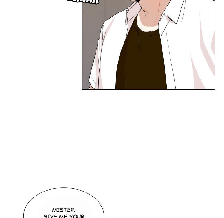Read Uwa-Koi chapter 58 image 83 on Lezhin