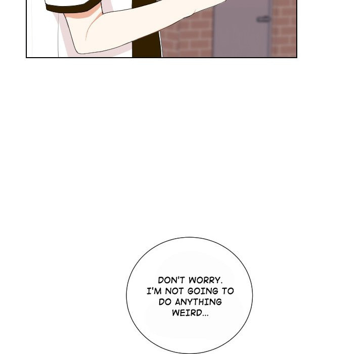 Read Uwa-Koi chapter 58 image 85 on Lezhin