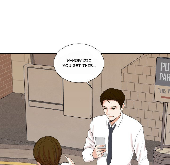 Read Uwa-Koi chapter 58 image 89 on Lezhin