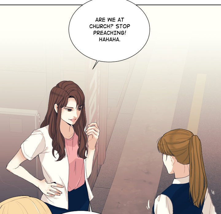 Read Uwa-Koi chapter 58 image 9 on Lezhin