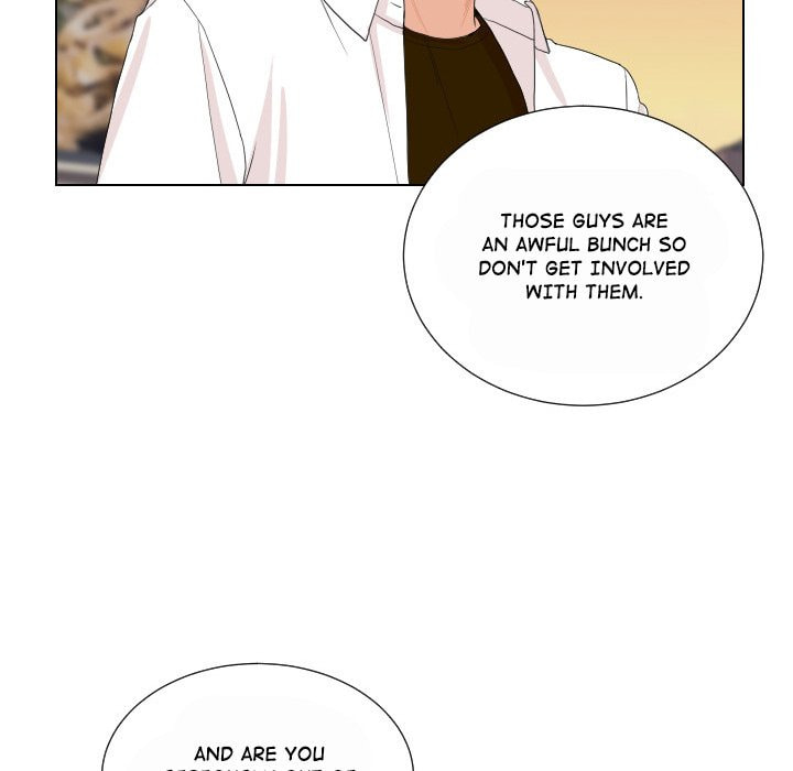 Read Uwa-Koi chapter 58 image 92 on Lezhin