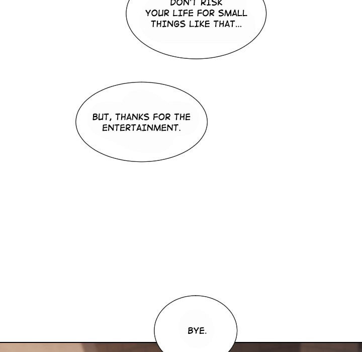 Read Uwa-Koi chapter 58 image 94 on Lezhin