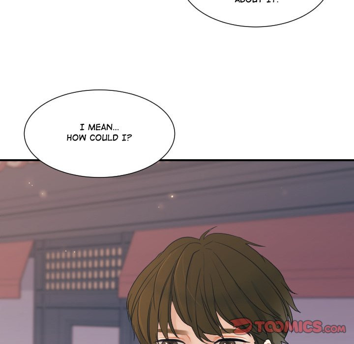 Read Uwa-Koi chapter 59 image 101 on Lezhin