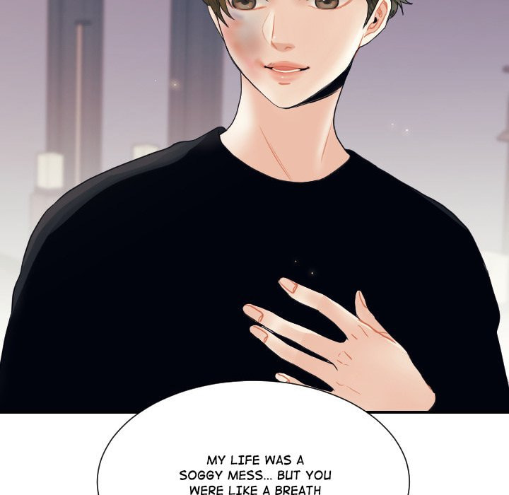Read Uwa-Koi chapter 59 image 102 on Lezhin