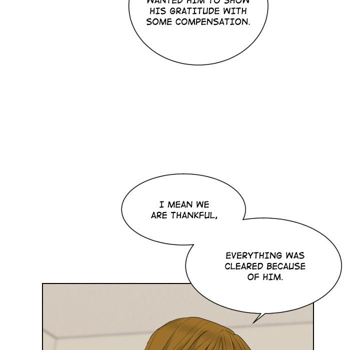 Read Uwa-Koi chapter 59 image 17 on Lezhin