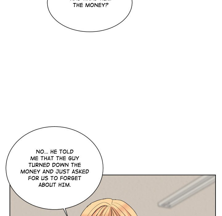 Read Uwa-Koi chapter 59 image 19 on Lezhin