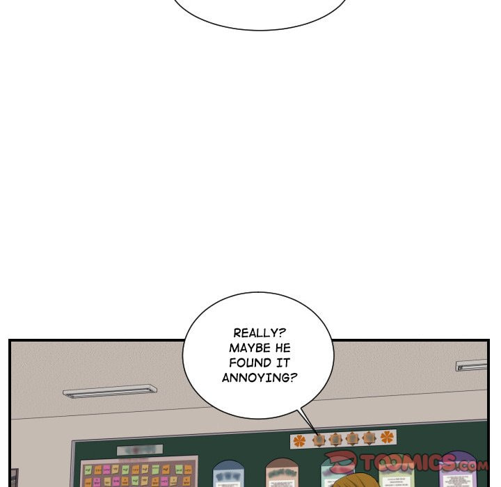 Read Uwa-Koi chapter 59 image 21 on Lezhin