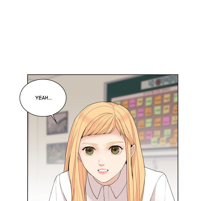Read Uwa-Koi chapter 59 image 23 on Lezhin