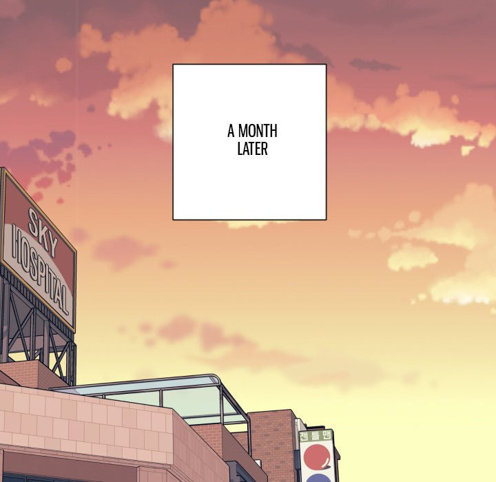 Read Uwa-Koi chapter 59 image 25 on Lezhin