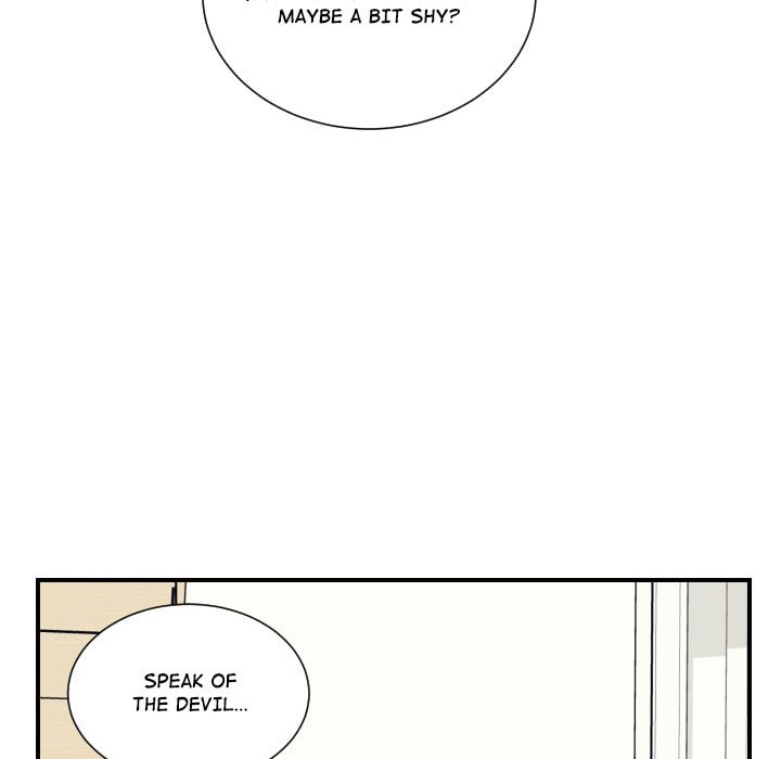 Read Uwa-Koi chapter 59 image 35 on Lezhin