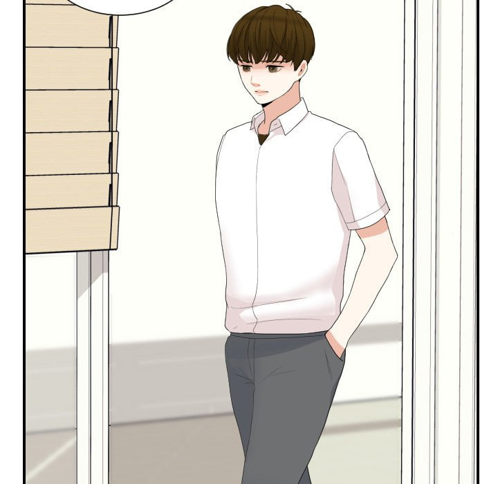 Read Uwa-Koi chapter 59 image 36 on Lezhin