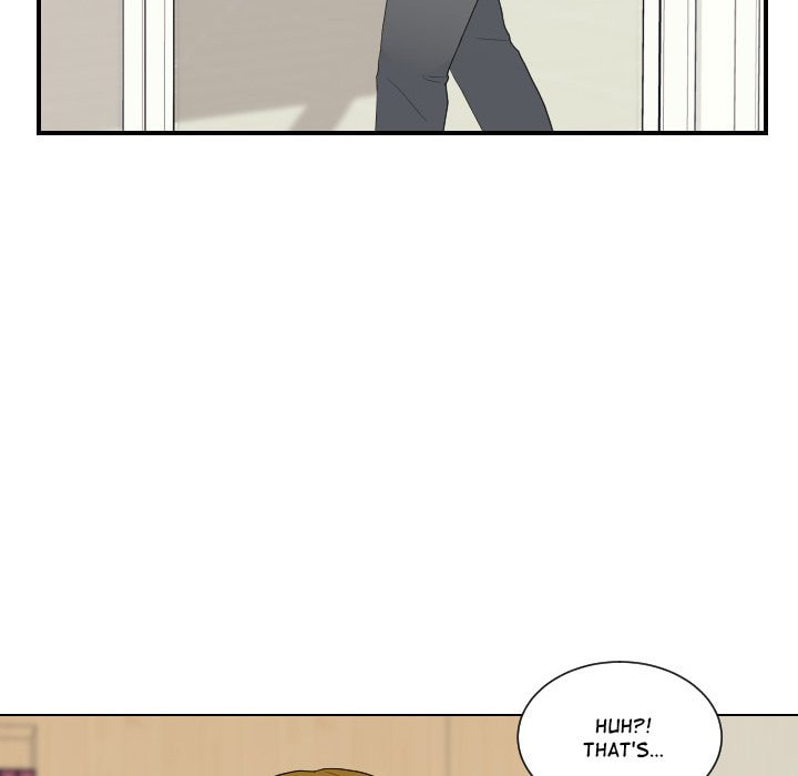 Read Uwa-Koi chapter 59 image 37 on Lezhin