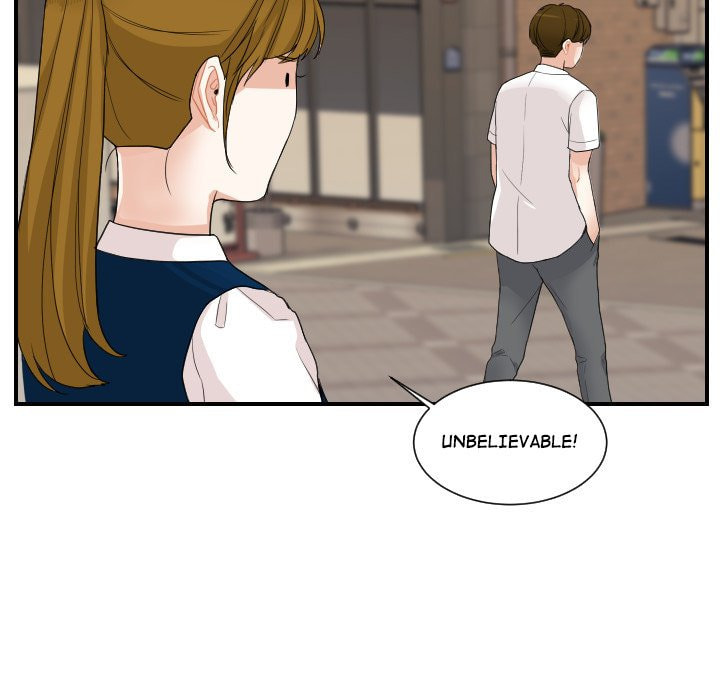 Read Uwa-Koi chapter 59 image 4 on Lezhin
