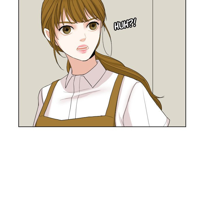 Read Uwa-Koi chapter 59 image 49 on Lezhin