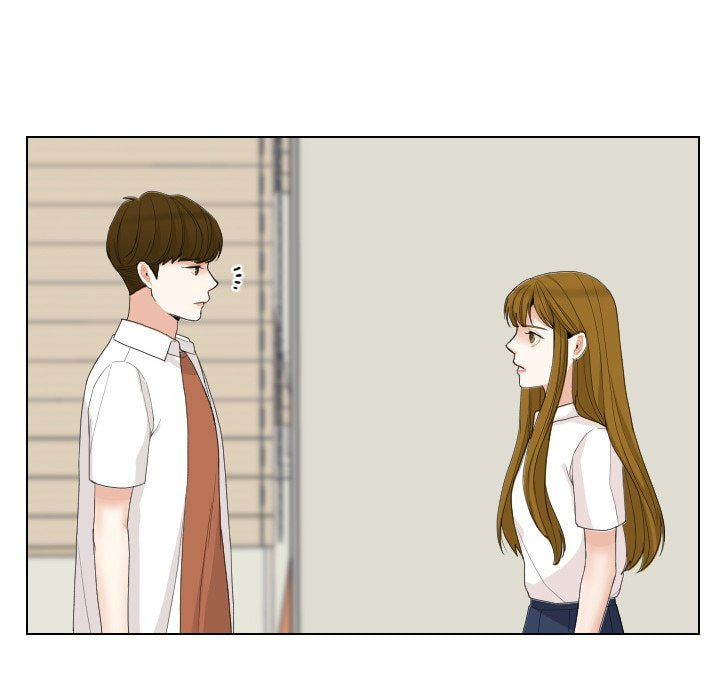 Read Uwa-Koi chapter 59 image 52 on Lezhin