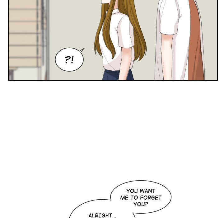 Read Uwa-Koi chapter 59 image 54 on Lezhin