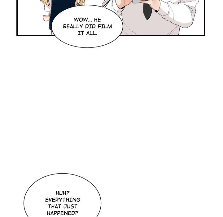 Read Uwa-Koi chapter 59 image 6 on Lezhin