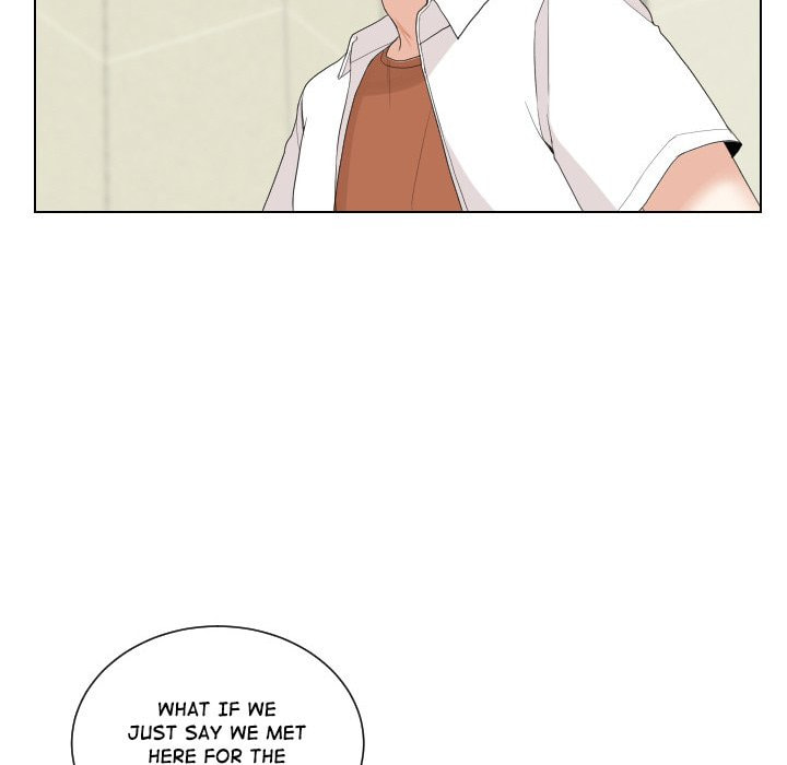 Read Uwa-Koi chapter 59 image 67 on Lezhin