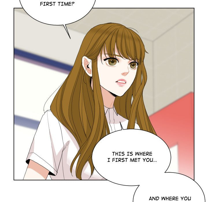 Read Uwa-Koi chapter 59 image 68 on Lezhin