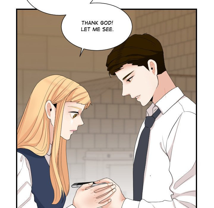 Read Uwa-Koi chapter 59 image 7 on Lezhin