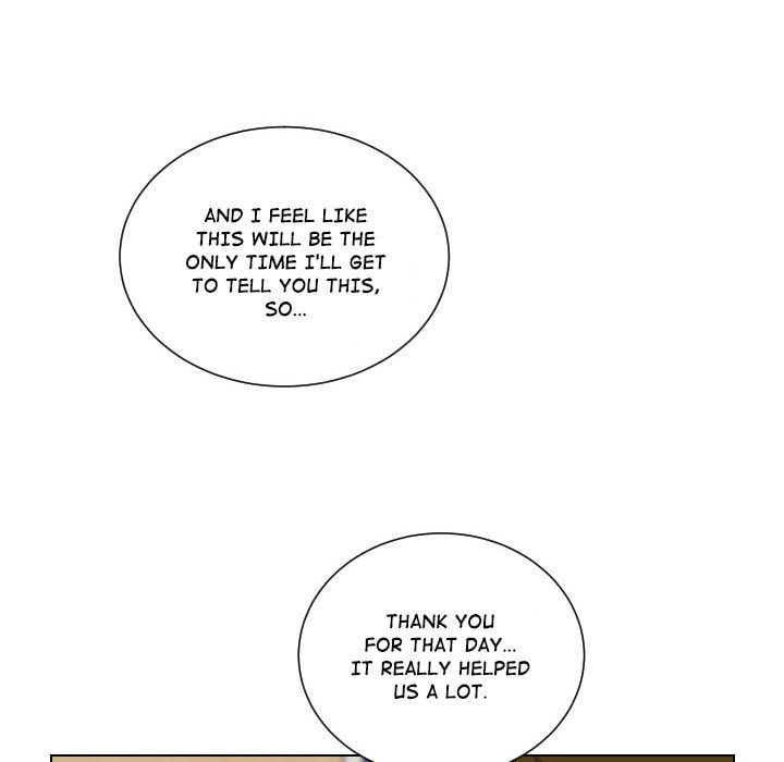 Read Uwa-Koi chapter 59 image 73 on Lezhin