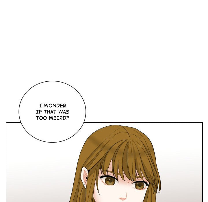 Read Uwa-Koi chapter 59 image 77 on Lezhin