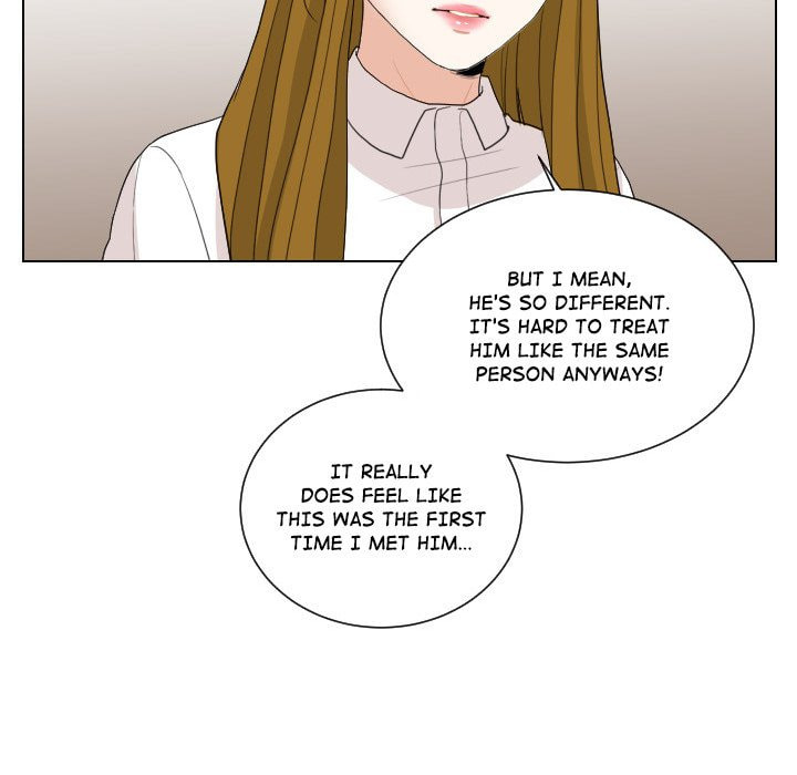 Read Uwa-Koi chapter 59 image 78 on Lezhin