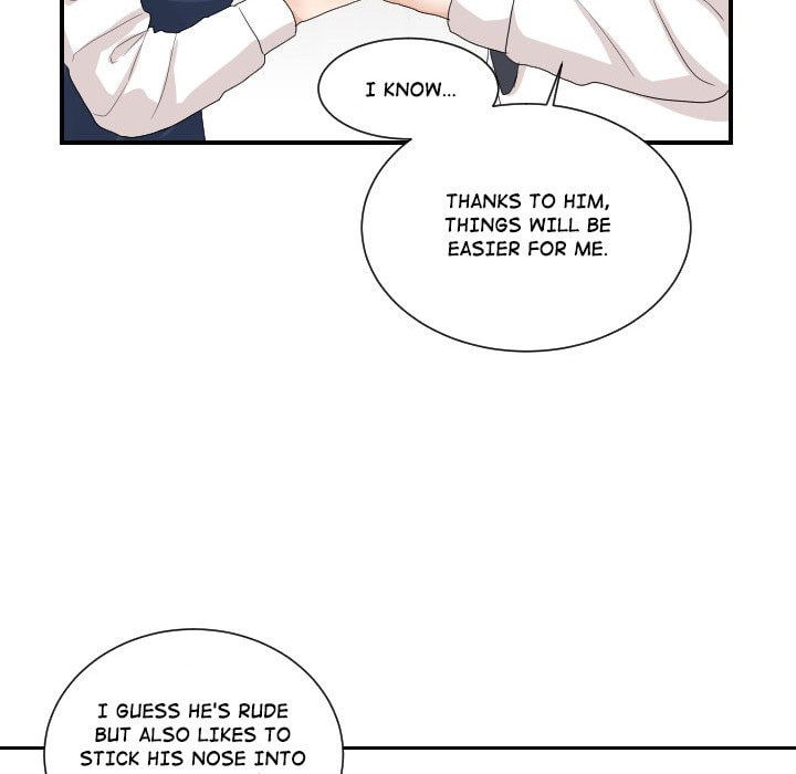 Read Uwa-Koi chapter 59 image 8 on Lezhin