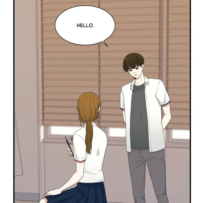 Read Uwa-Koi chapter 59 image 82 on Lezhin