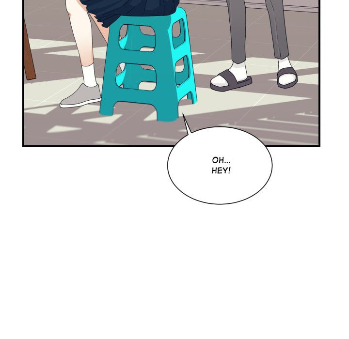Read Uwa-Koi chapter 59 image 83 on Lezhin