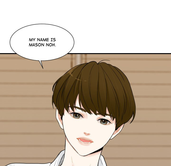 Read Uwa-Koi chapter 59 image 84 on Lezhin