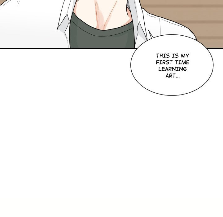 Read Uwa-Koi chapter 59 image 85 on Lezhin