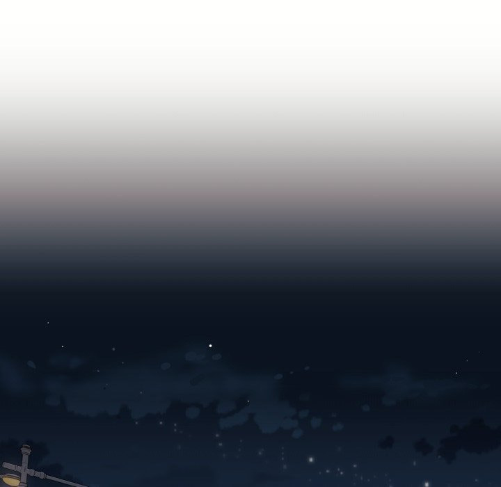 Read Uwa-Koi chapter 59 image 86 on Lezhin