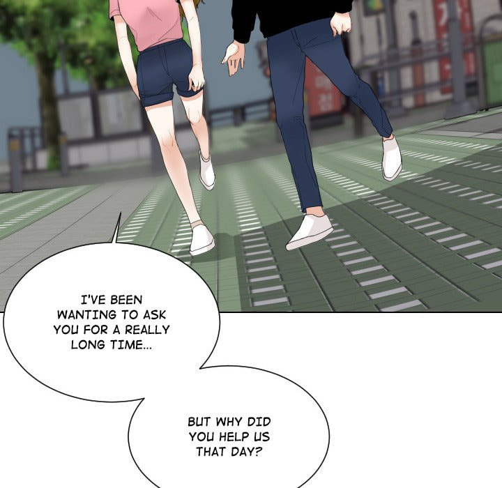 Read Uwa-Koi chapter 59 image 89 on Lezhin