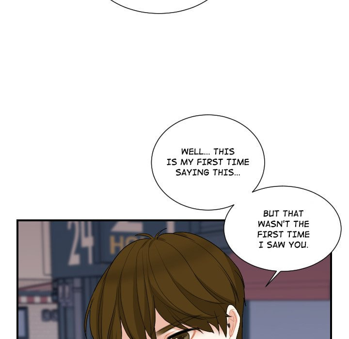 Read Uwa-Koi chapter 59 image 90 on Lezhin