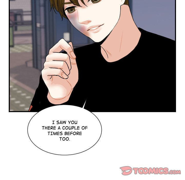 Read Uwa-Koi chapter 59 image 91 on Lezhin