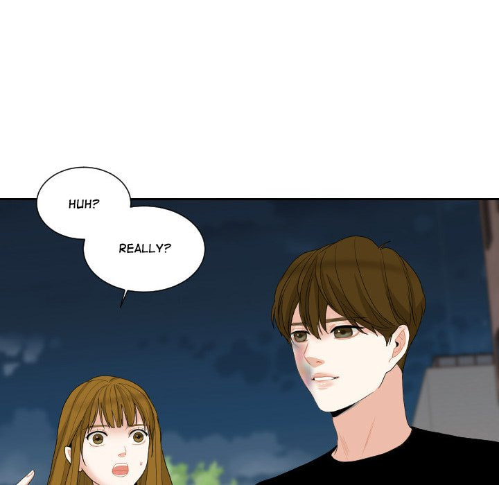 Read Uwa-Koi chapter 59 image 92 on Lezhin