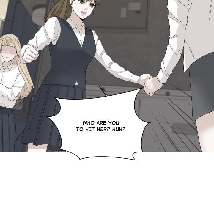 Read Uwa-Koi chapter 59 image 96 on Lezhin