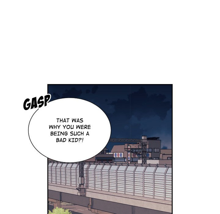 Read Uwa-Koi chapter 59 image 99 on Lezhin