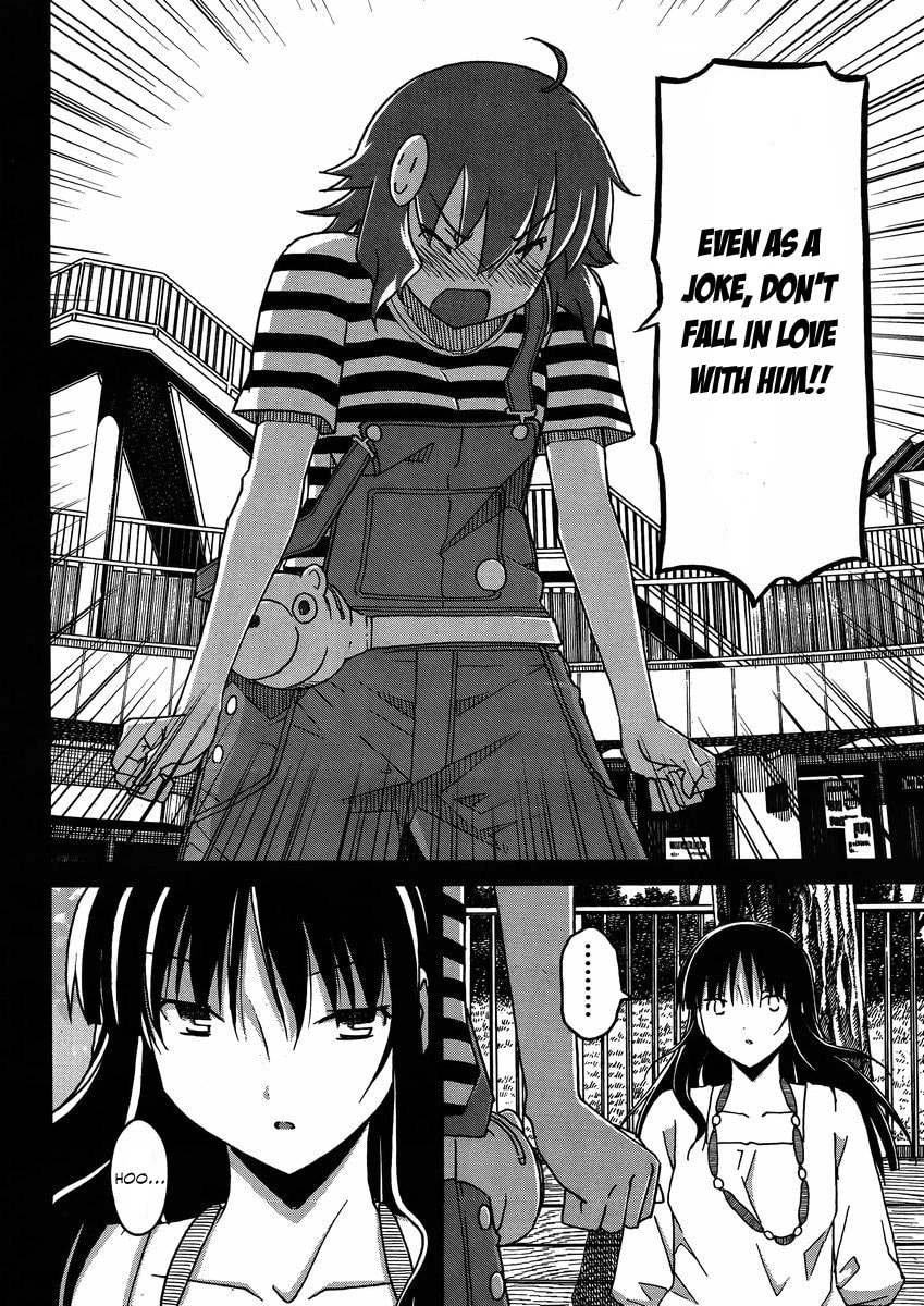 Read Uwa-Koi chapter 6 image 10 on Lezhin