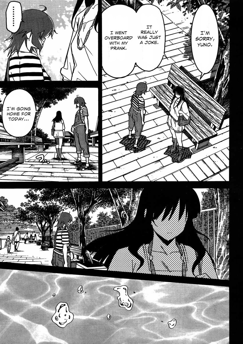 Read Uwa-Koi chapter 6 image 11 on Lezhin