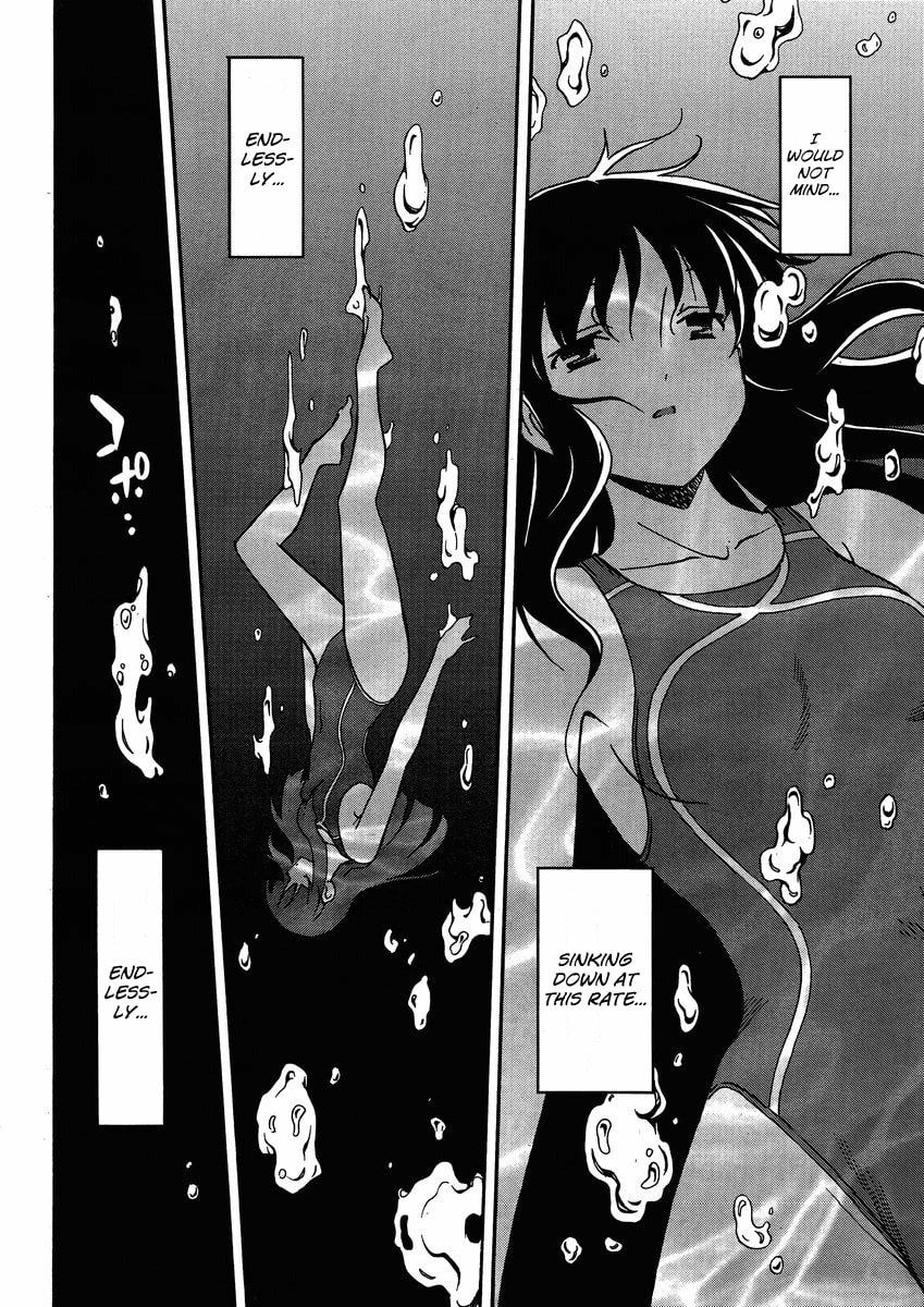 Read Uwa-Koi chapter 6 image 12 on Lezhin
