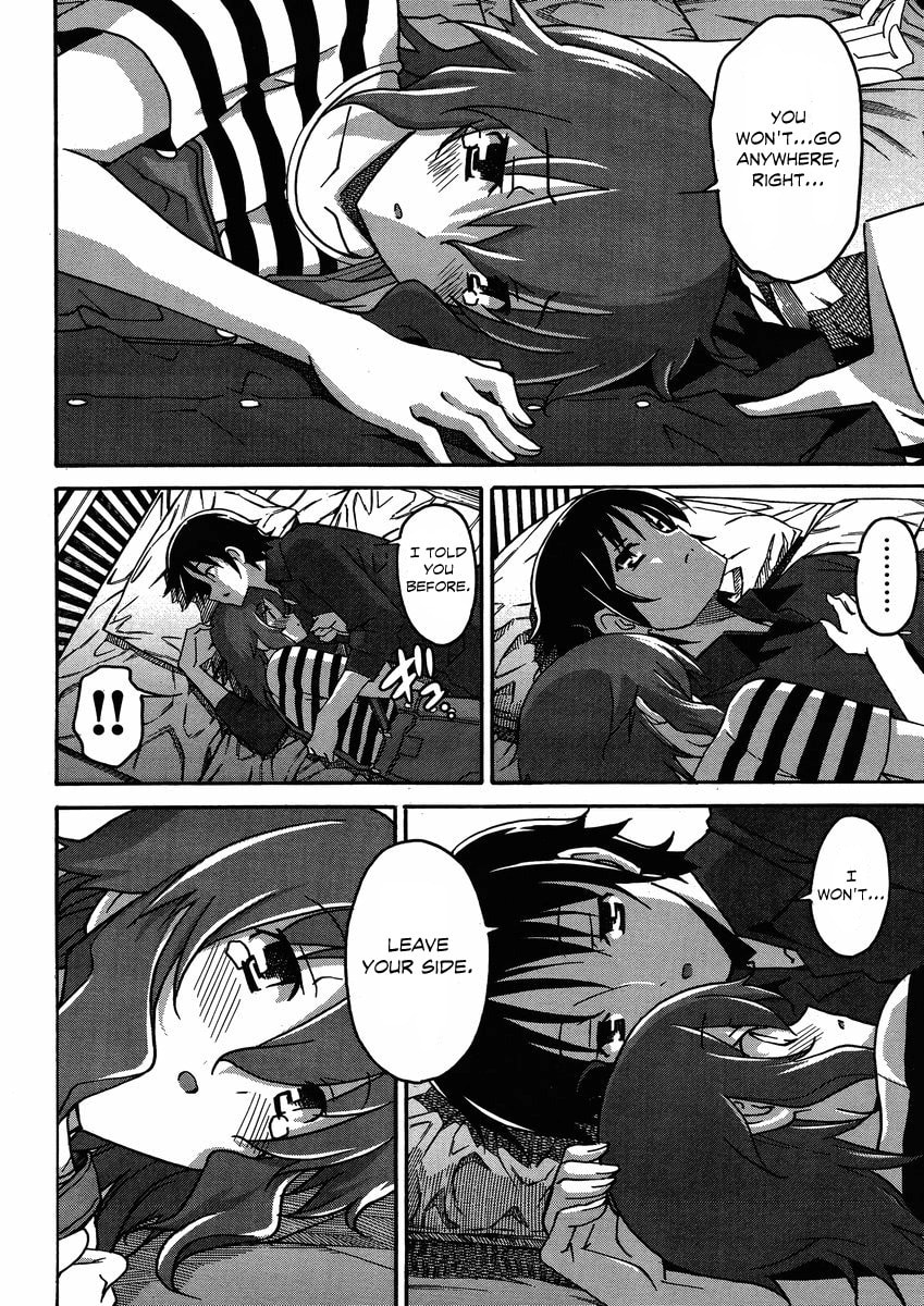 Read Uwa-Koi chapter 6 image 14 on Lezhin