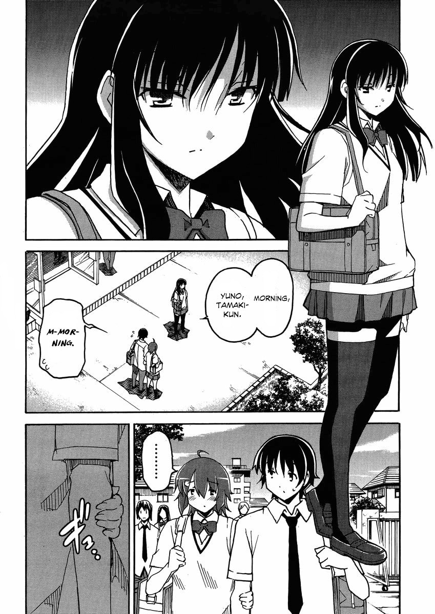 Read Uwa-Koi chapter 6 image 16 on Lezhin